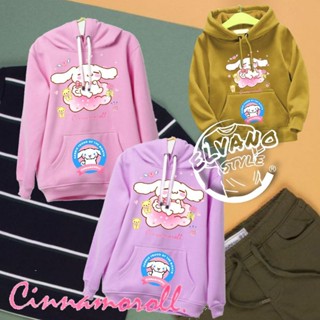 เสื้อกันหนาวมีฮู้ด ลาย CINNAMOROLL SWEATER CINNAMOROLL สําหรับเด็ก