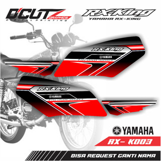 แถบ YAMAHA Tiedye (RX - K003)