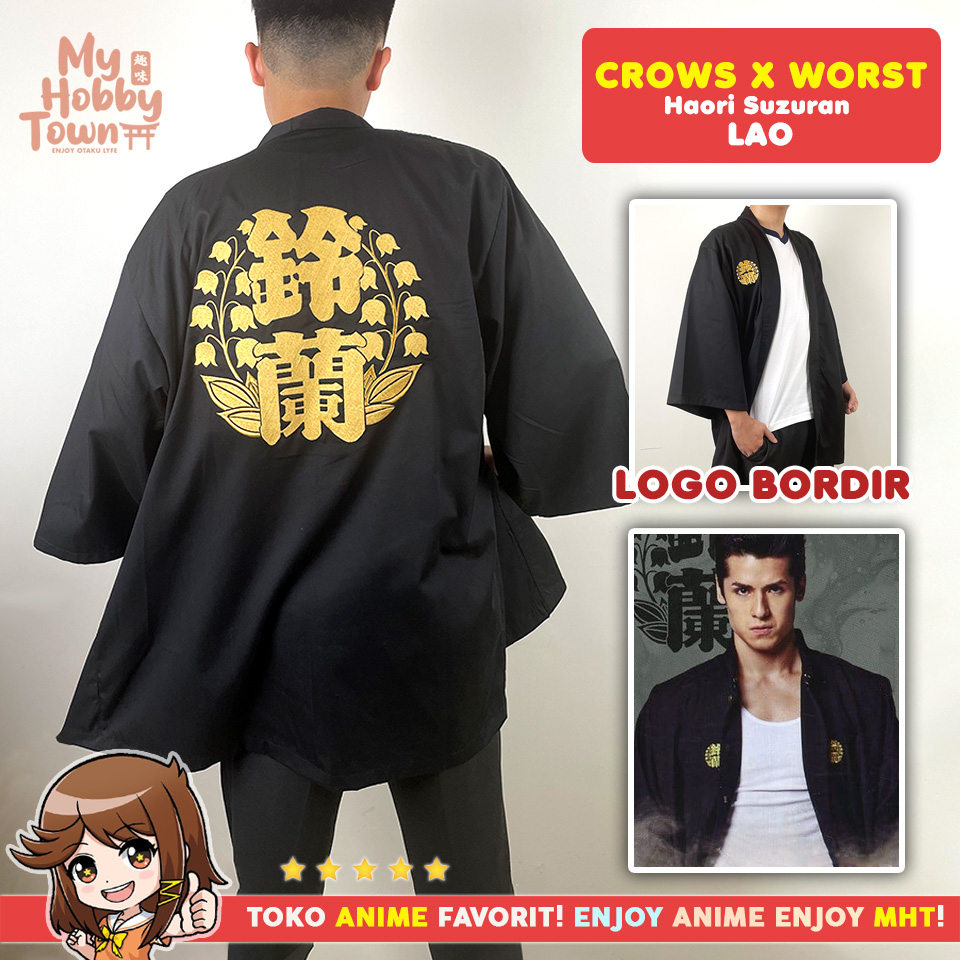เครื่องแต่งกายคอสเพลย์ฮาโอริ Crows x Worst Suzuran Lao