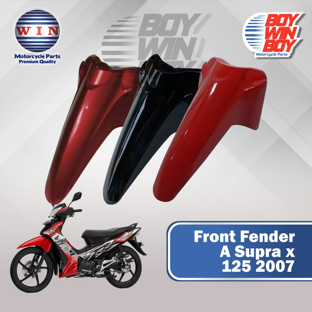 บังโคลนหน้า บังโคลนหน้า บังโคลนหน้า Honda Supra X 125 07 A WIN ยี่ห้อ
