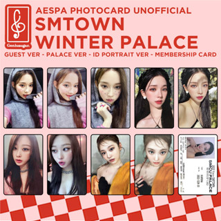 [AESPA] Smtwon WINTER PALACE 2022 โฟโต้การ์ด อย่างเป็นทางการ