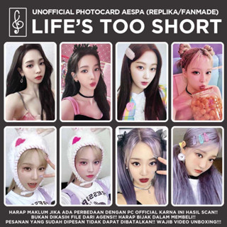 [AESPA] Life TOO SHORT LTS โฟโต้การ์ด อย่างเป็นทางการ