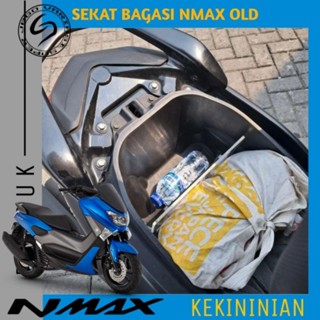 ฉากกั้นกระเป๋าเดินทาง Nmax Old 2015-2019