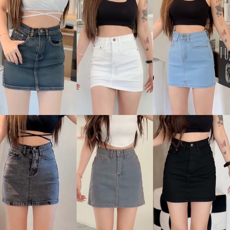 HW BB 20 JEANS SKIRT