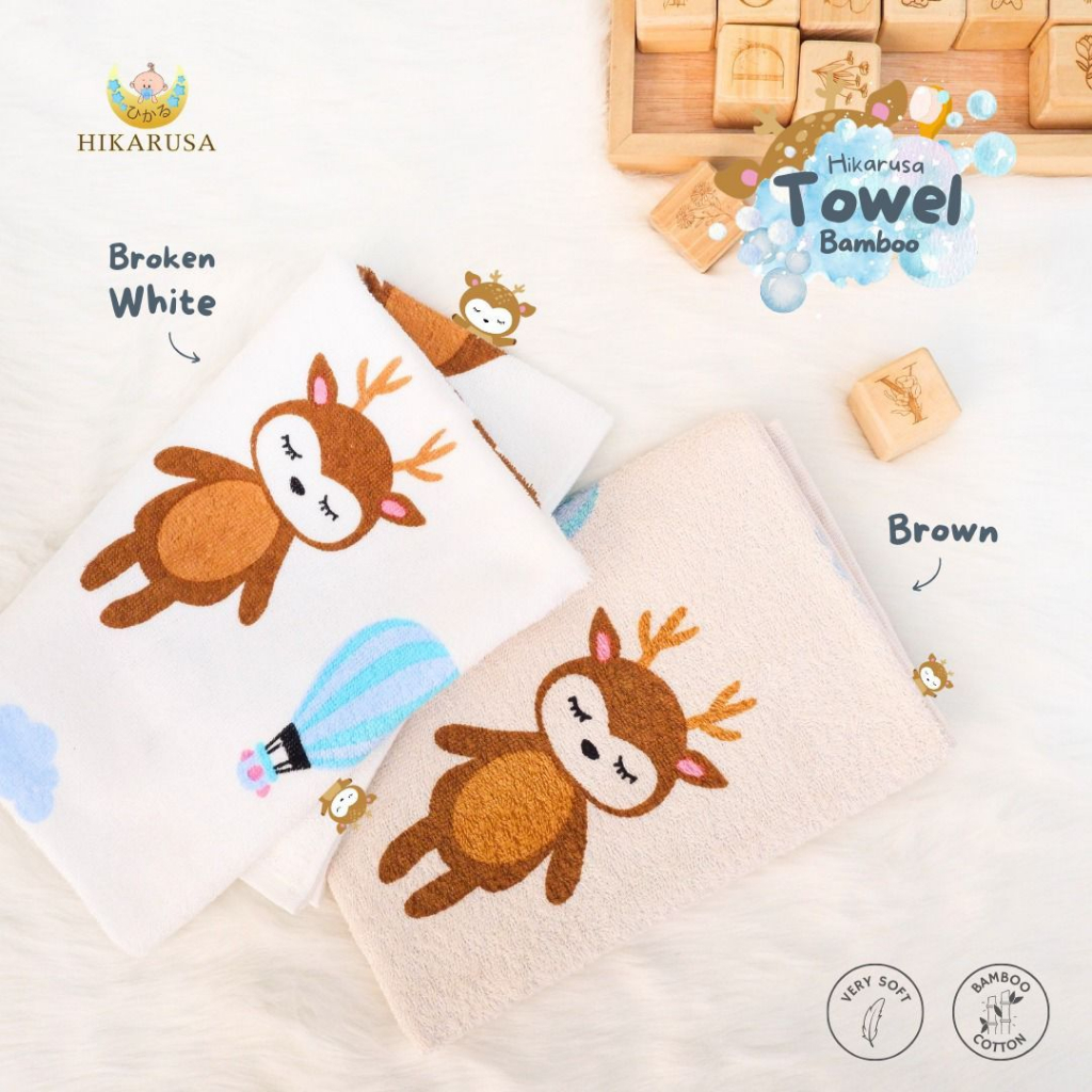 HIKARUSA BAMBOO TOWEL / ผ้าเช็ดตัวพรีเมี่ยม
