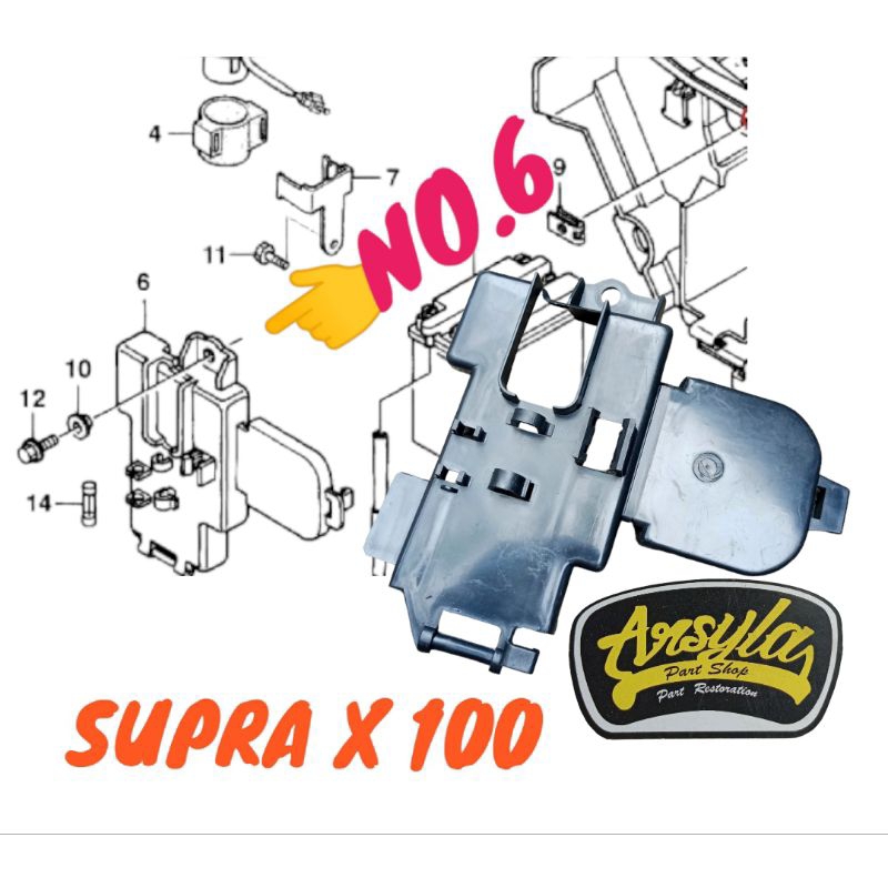 ฝาครอบแบตเตอรี่ 50382-KEV-900 Honda Astrea Supra Supra x Supra xx Supra v Supra พอดีเดิมเก่า