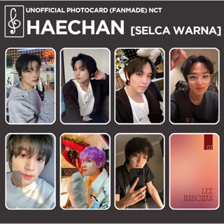 [สีเซลก้า] Haechan โฟโต้การ์ด อย่างเป็นทางการ