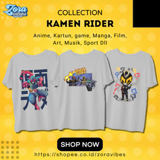 เสื้อยืด ผ้าฝ้าย ลาย Kamen Rider Combed 30s สําหรับผู้ชาย