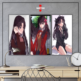 โปสเตอร์ไม้ ลาย Baryon TOHSAKA ขนาด 15x30 ซม. สําหรับแขวนตกแต่งผนังบ้าน