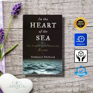 In The Heart Of The Sea โดย Nathaniel Philbrick - เวอร์ชั่นภาษาอังกฤษ