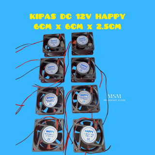 พัดลมระบายความร้อน Dc 12V HAPPY ขนาด 6 ซม. x 6 ซม. x 2.5 ซม.