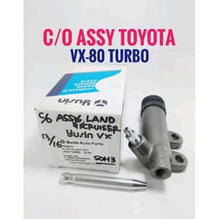 คลัตช์เทอร์โบ สําหรับ Toyota VX80 Toyota VX-80 Turbo Yusin Taiwan Brand