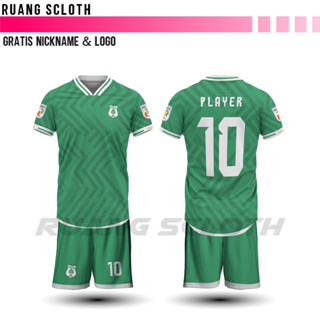 เสื้อกีฬาแขนสั้น ลายทีม Medan PSMS Jersey 2023 2024 ฟรีชื่อ และหมายเลขหลัง