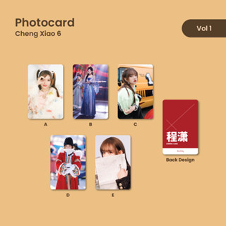 โฟโต้การ์ด Cheng Xiao 6th Unofficial