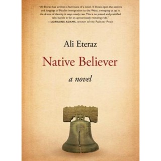 Native Believer - Etheraz Ali