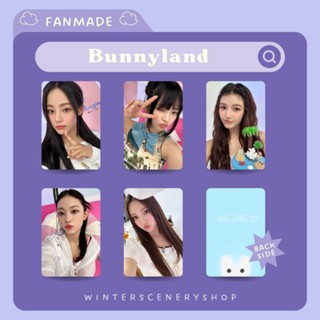 Photocard New Jeans - Bunnyland x Spot!Fy | โฟโต้การ์ด 1 ชุด ได้ 5 ชิ้น | ☃ ทิวทัศน์ฤดูหนาว ☃