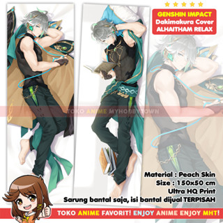 ปลอกหมอน ลายการ์ตูนอนิเมะ Dakimakura Genshin Impact Alhaitham Relax