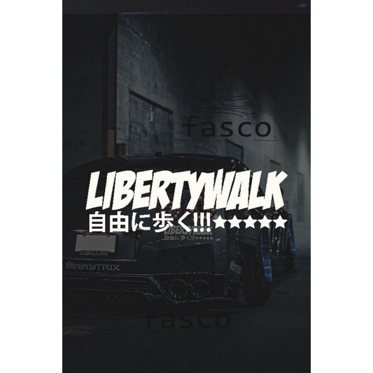 2013 สติ๊กเกอร์ libertywalk สติ๊กเกอร์ตัดสะท้อนแสง jdm liberty walk