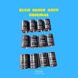 Elco 560UF 450V ของแท้