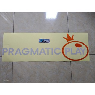 สติกเกอร์ Pragmatic uk ขนาด 60x20 ซม.