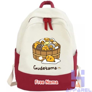 Gudetama กระเป๋าเป้สะพายหลัง สําหรับเด็ก