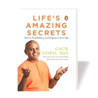 ความลับที่น่าทึ่งของชีวิต - Gaur Gopal Das