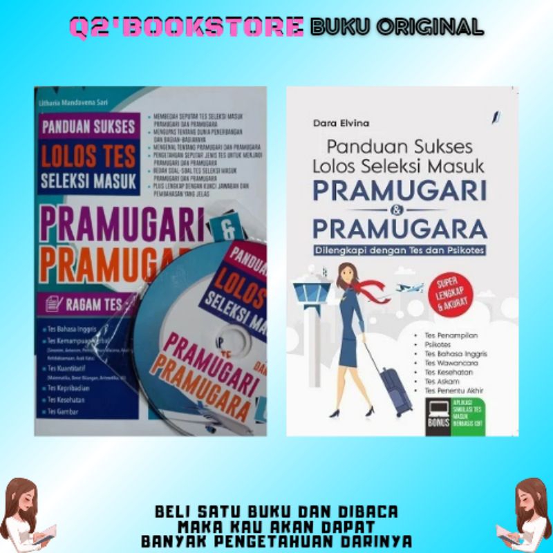 FLIGHT ATTENDANT SELECTION TEST BOOK / GUIDE TO SUCCESSFUL FLIGHT ATTENDANT AND PRAMUGARA ENTRANCE T