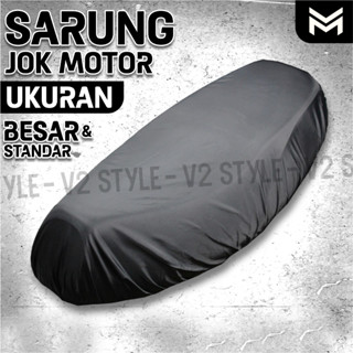 ฝาครอบที่นั่งรถจักรยานยนต์ กันน้ํา สีดํา ของแท้ MOSCOW GOOD QUALITY UNIVERSAL VESPA AEROX VARIO BEAT Vantel NOUVO SATRIA GRAND FILANO FAZZIO SUPRA SONIC THUNDER BYSON NMAX PCX VEGA SMASH FINO XRIDE SPIN Next Etc