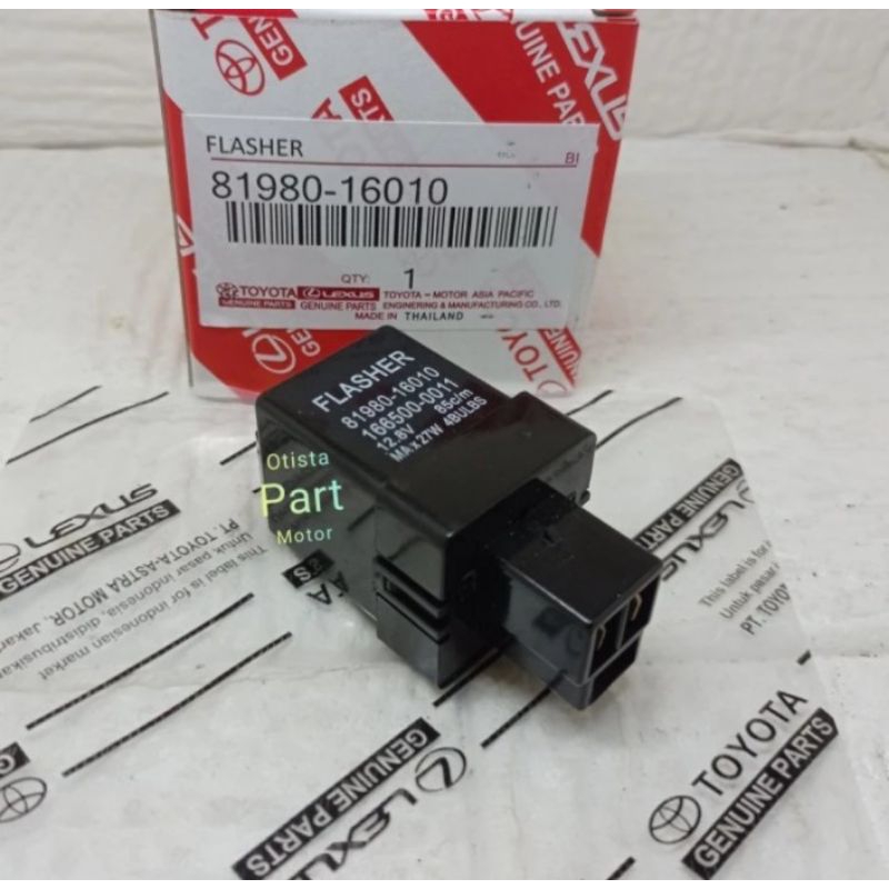 ไฟฉาย FLASHER SEN TOYOTA KIJANG 5K / 7K12.8V, 3 FEET, 4 BULBS