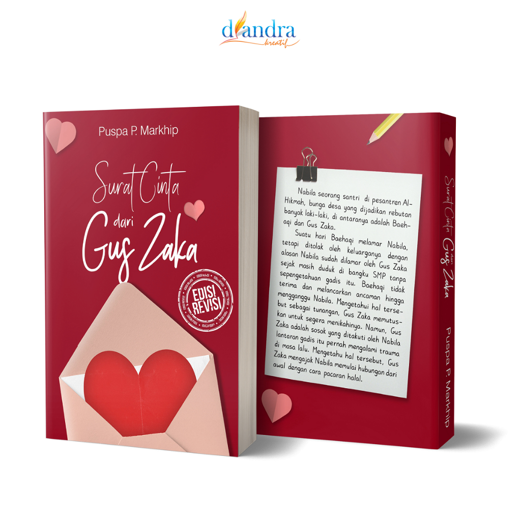 จดหมายรักจาก Gus Zaka Novel โดย Puspa P. มาร์คฮิป