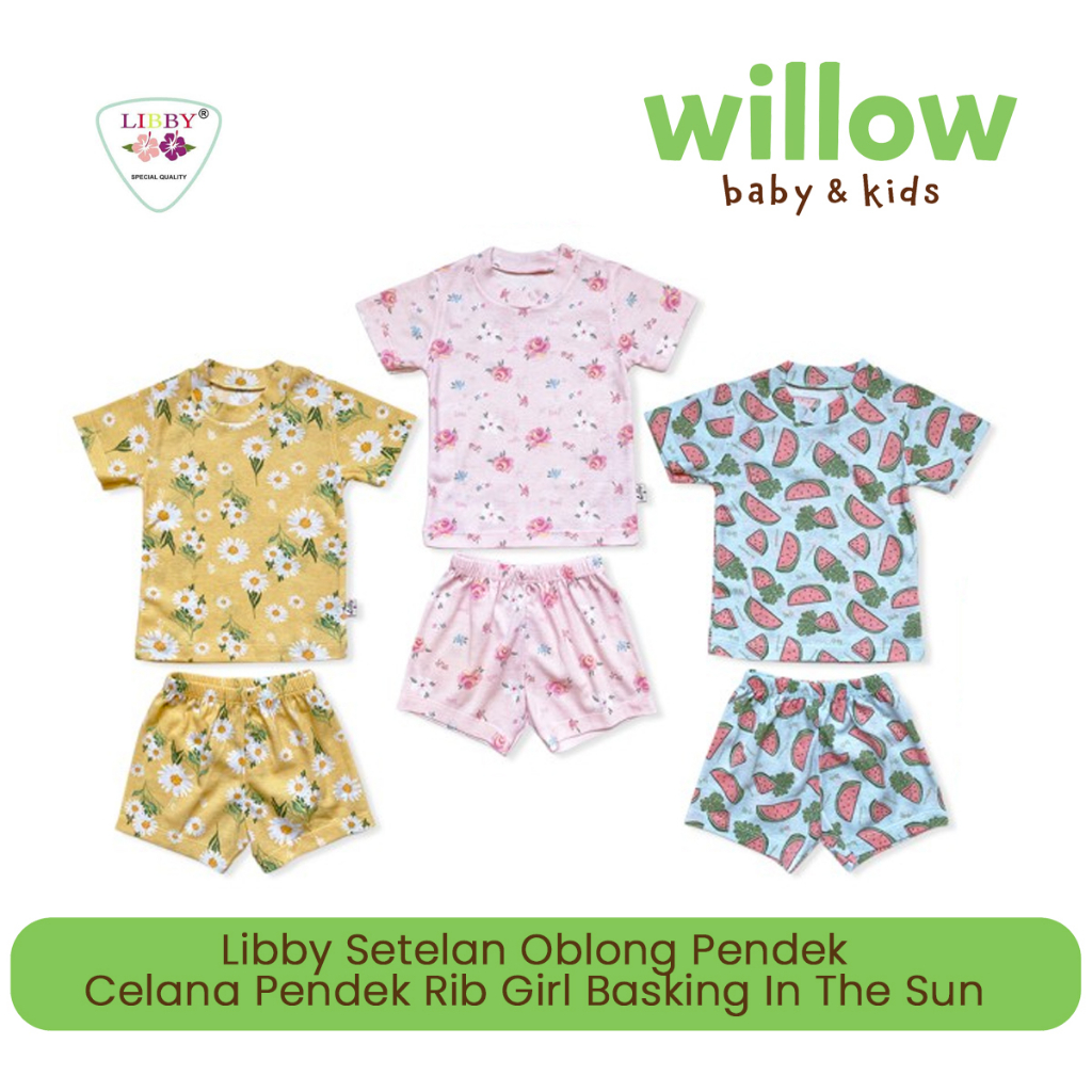 ชุดสูทเด็ก - ชุดสูท Lobby Short Oblong + Rib Basking In The Sun Girl Shorts