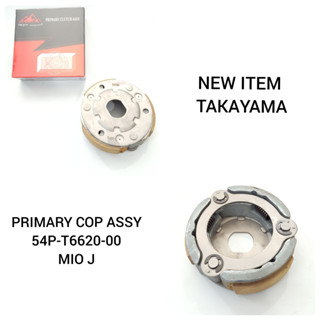 Takayama Primary คลัทช์ Assy (Double Clutch Complete) Mio J