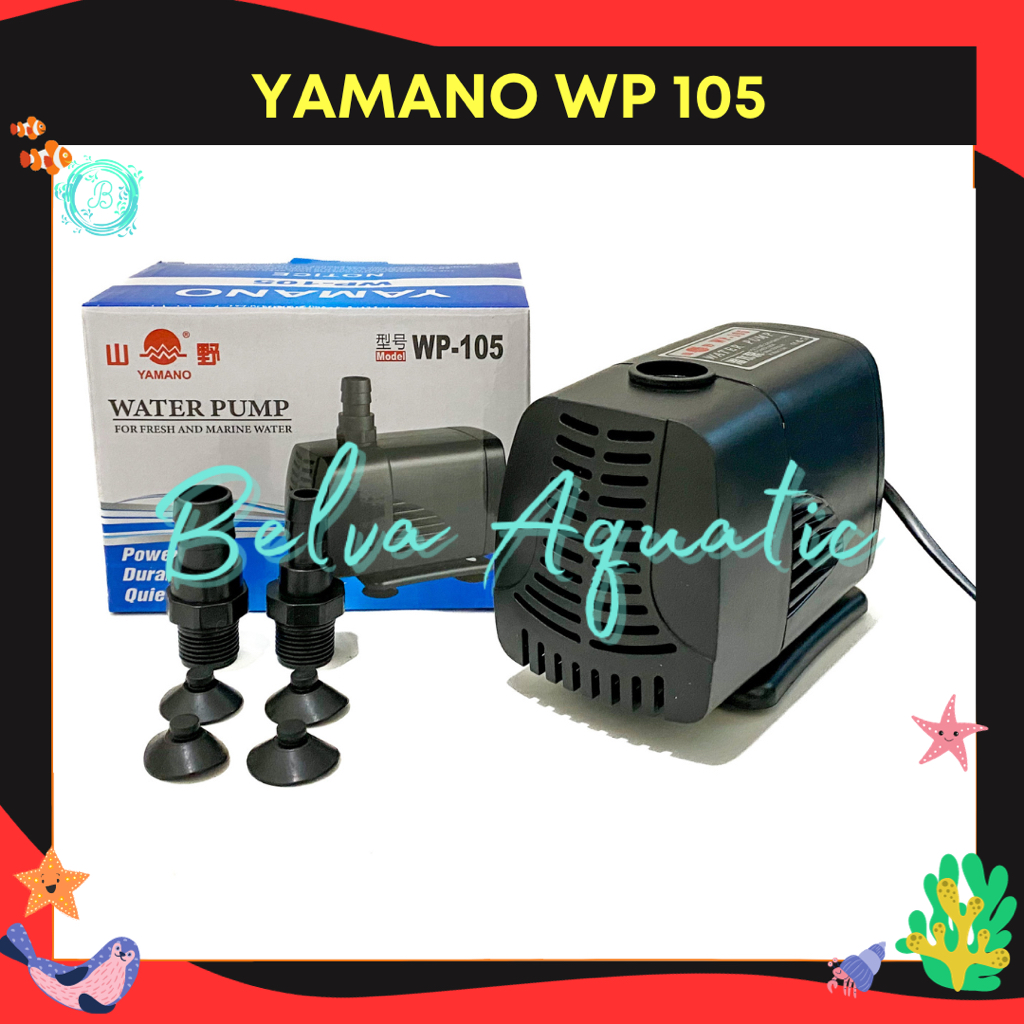 YAMANO WP 105 ปั๊มน้ําแบบจุ่มสําหรับตู้ปลา, บ่อไฮโดรโปนิกส์