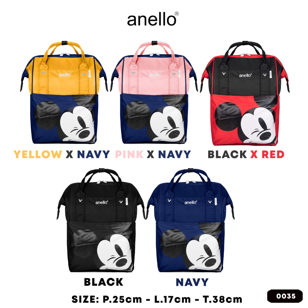 Dhashop BACKPACK ANELLO MICKEY LARGE | กระเป๋าเป้ Anello MICKEY คุณภาพดี