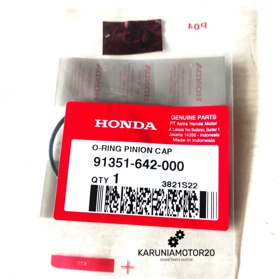 Oring Pinion Beat/Scoopy/Vario 110/125 เก่า AHM 91351-642-000