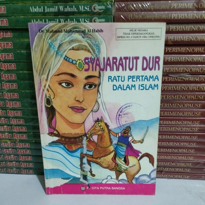 RATU Original Book - The Story Book of Syajarut Dur Queen First in Islam