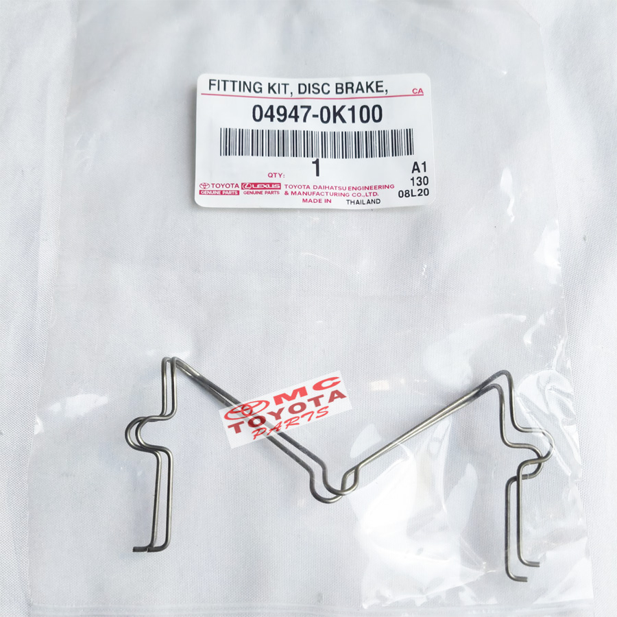 ชุดฟิตติ้งดิสก์เบรกหน้า Fortuner Hilux ใหม่ 04947-0K100