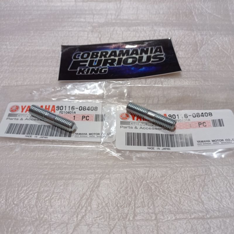 น๊อตท่อไอเสียสําหรับ rx king rxk rxs rxz Japan original yamaha อะไหล่แท้
