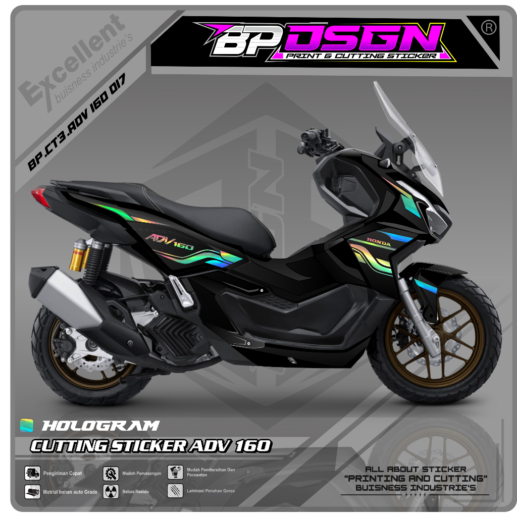 สติกเกอร์ตัด ADV 160 - STICKER CUTTING HONDA ADV 160 ดีไซน์ใหม่ล่าสุด HOLOGRAM 017