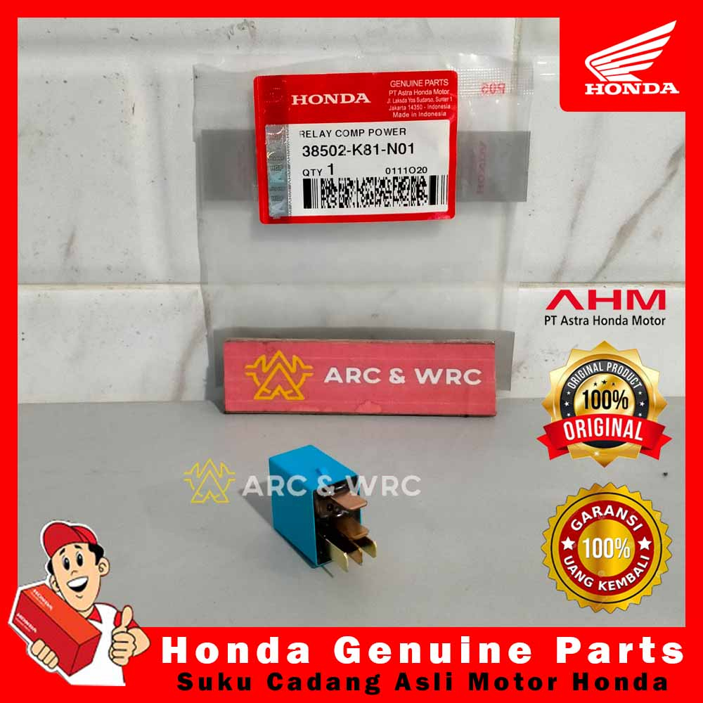 รีเลย์ Comp Power Five Legs Honda Beat eSP / Scoopy eSP / Genio / Beat Street // 38502K81N01