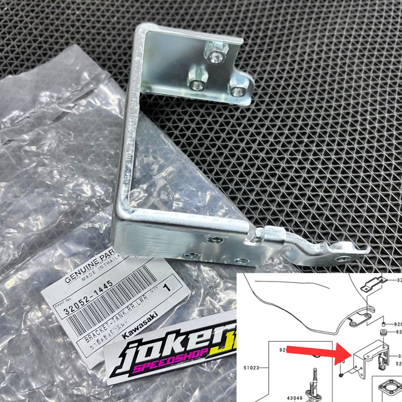 แบตเตอรี่ MOUNTING BRACKET แบตเตอรี่ที่นั่งถัง MOUNTING BRACKET NINJA RR OLD ZX RR ใหม่ ORIGINAL KAWASAKI 32052-1445