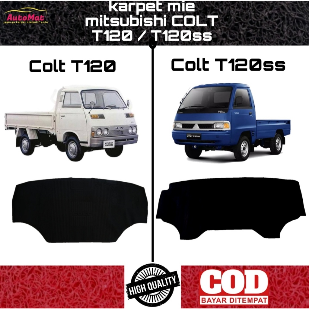 Colt T120/T120ss พรมก๋วยเตี๋ยว