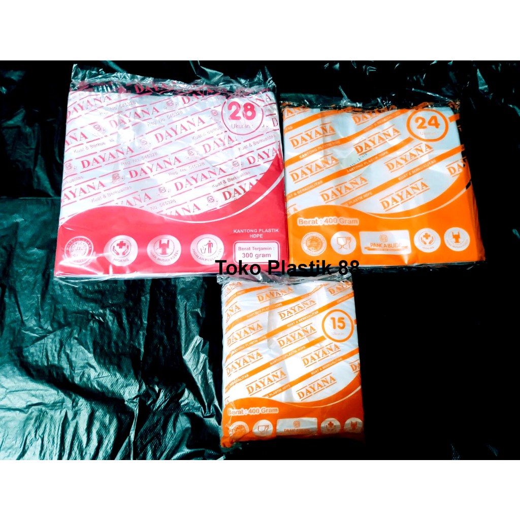 ถุงพลาสติก | Dayana ถุงพลาสติก HDPE แบบใส