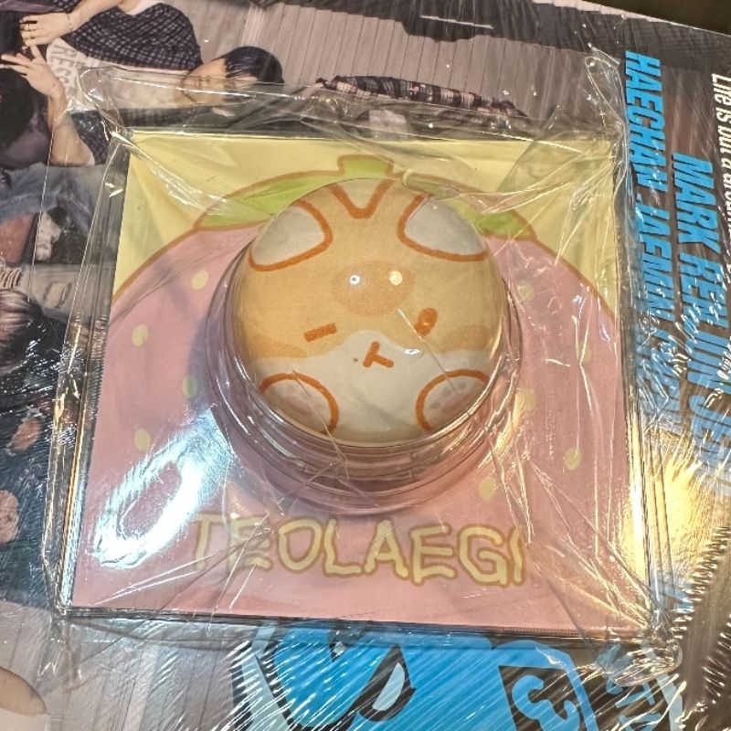 GRIPTOK TEOLAEGI BAEKHYUN อย่างเป็นทางการ