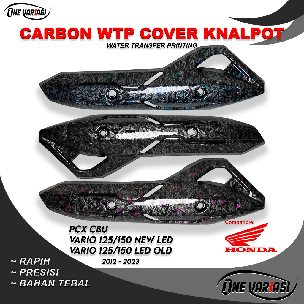 คาร์บอน FORGED AIRBLADE EXHAUST SHIELD COVER HONDA VIETNAM VARIO 125 150 PCX CBU AIR BLADE คาร์บอน FORGED