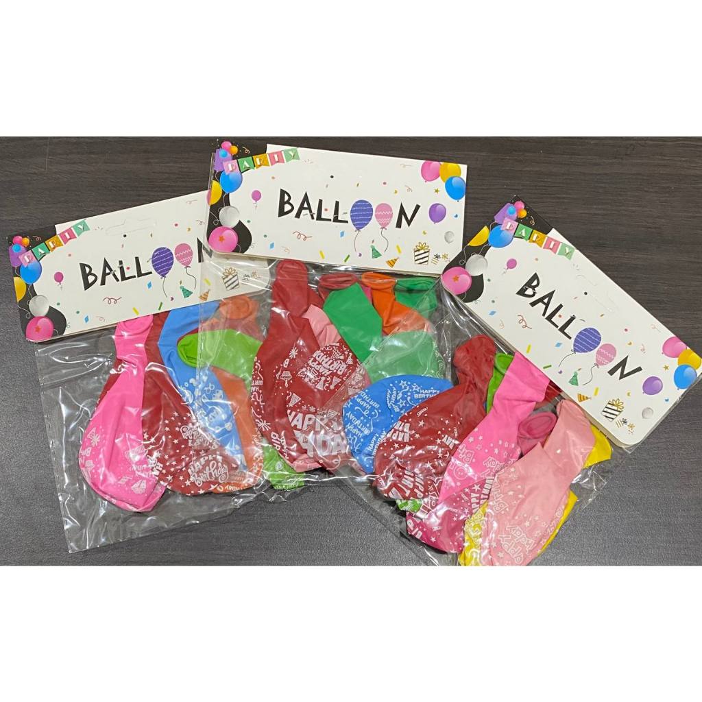 ลูกโป่ง HBD 8 ชิ้น**