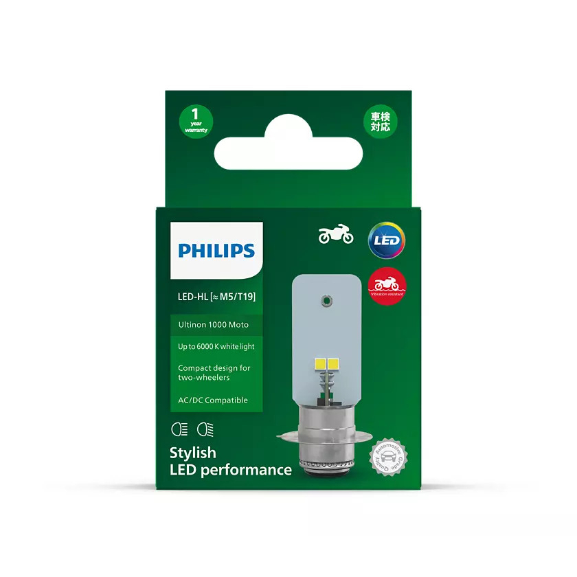 Philips M5 HL T19 Bright รถจักรยานยนต์ไฟ LED สําหรับ Matic Bebek Beat Vario 110 125 Mio J M3