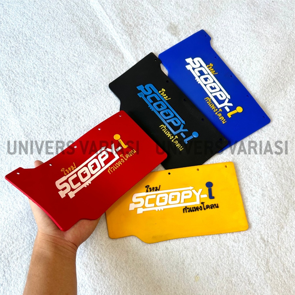 ยางกันโคลน MUD RETAINER RUBBER FLAP SPAKBOR UNDER MOTORCYCLE MUD FLAP PROTECTOR SCOOPY-i MUD RUBBER THAI PLUG AND PLAY RUBBER SPAKBOR STAINER