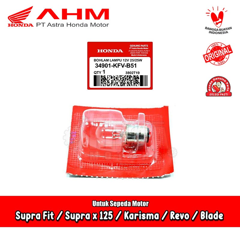 Honda Supra Grand Revo Blade Vario BeAT Scoopy Original AM หลอดไฟหน้า 34901-KFV-B51