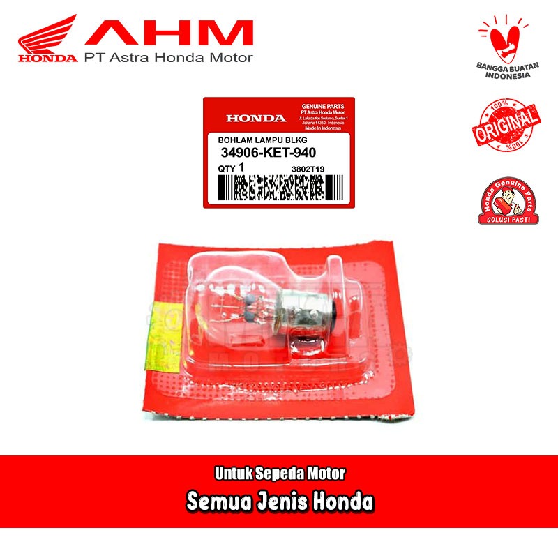 Honda Supra Grand Revo Blade Vario BeAT Scoopy Vario Original AMM 34906-KET-940 หลอดไฟหยุด